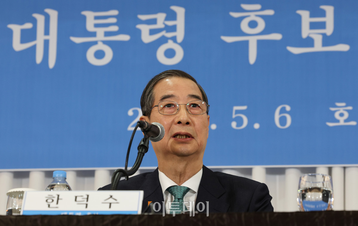 ▲한덕수 무소속 대통령선거 예비후보가 6일 서울 중구 코리아나 호텔에서 열린 관훈토론회에서 패널의 질문에 답하고 있다. 국회사진취재단