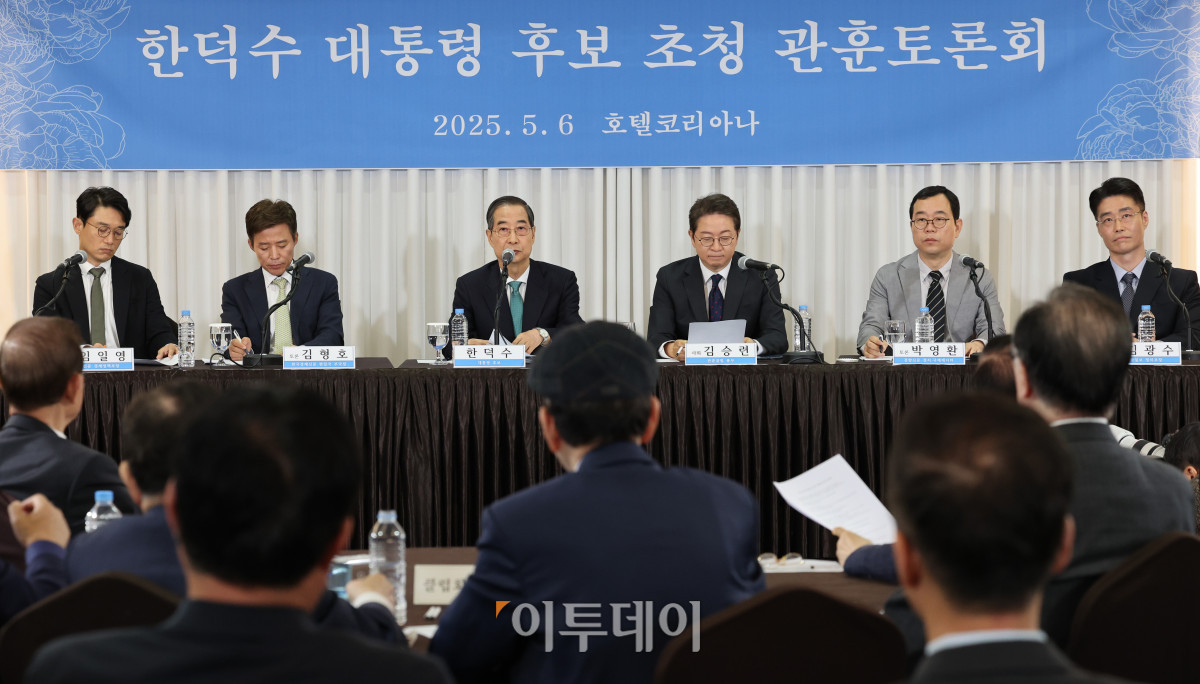 ▲한덕수 무소속 대통령선거 예비후보가 6일 서울 중구 코리아나 호텔에서 열린 관훈토론회에서 패널의 질문에 답하고 있다. 국회사진취재단