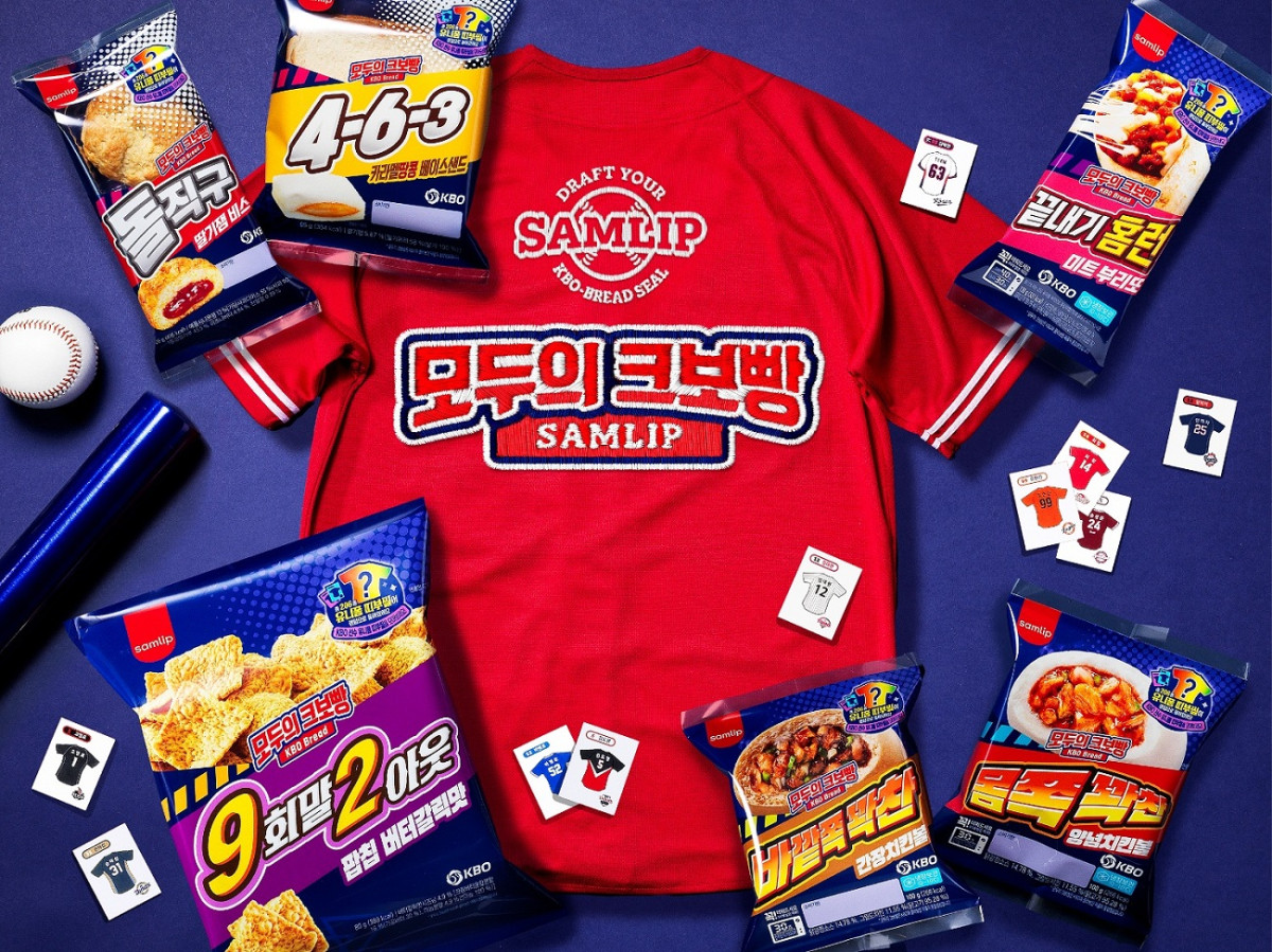 ▲삼립의 신제품 '모두의 크보빵'. (사진제공=SPC삼립)