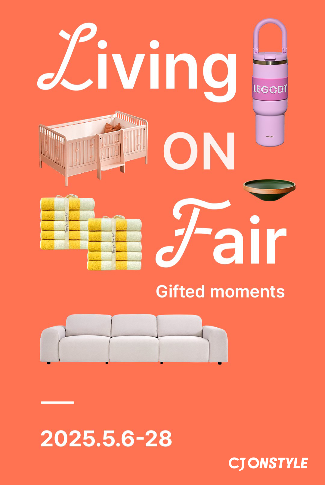 ▲ CJ온스타일은 28일까지 고감도 큐레이션 '리빙ON페어'를 연다. (사진제공=CJ온스타일)