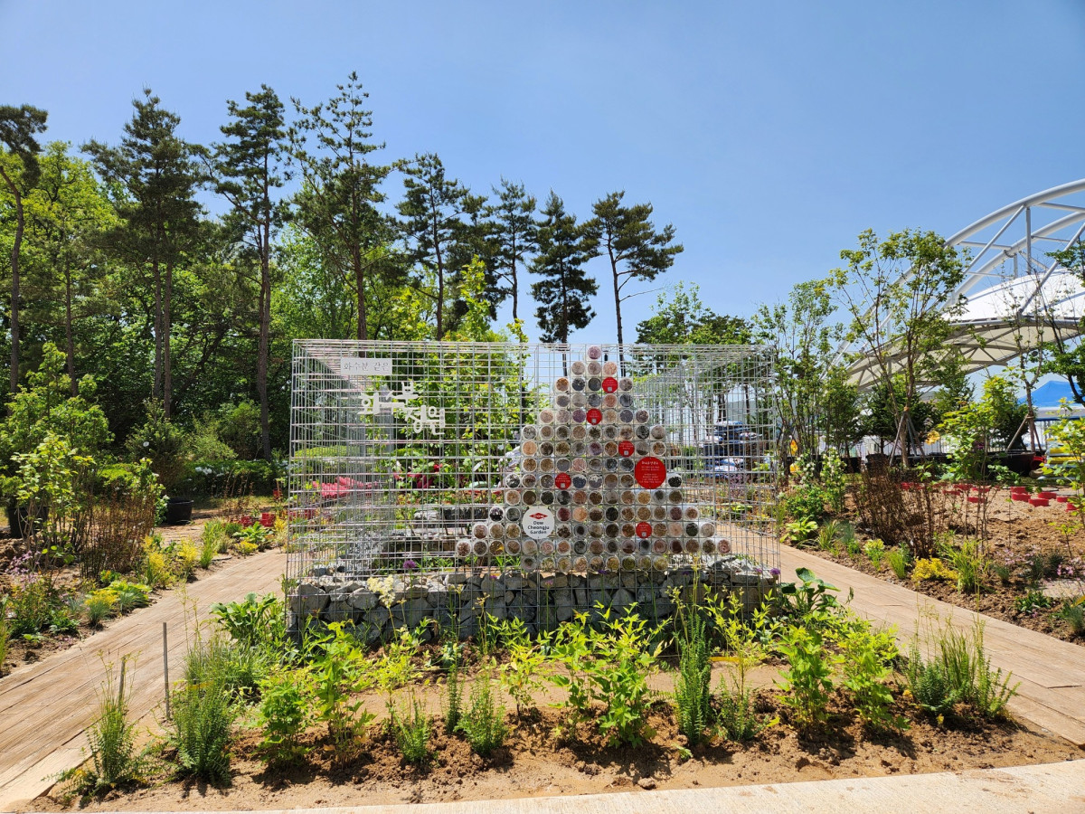 ▲한국다우가 9~11일 열리는 '2025 청주 가드닝 페스티벌'에 참가한다. (사진제공=한국다우)