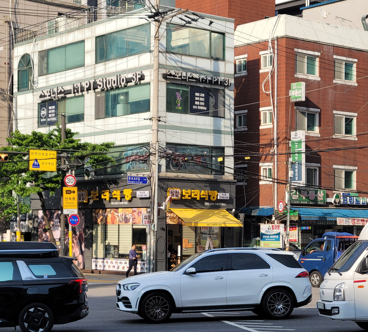 ▲약수역 사거리. 사진제공-중구