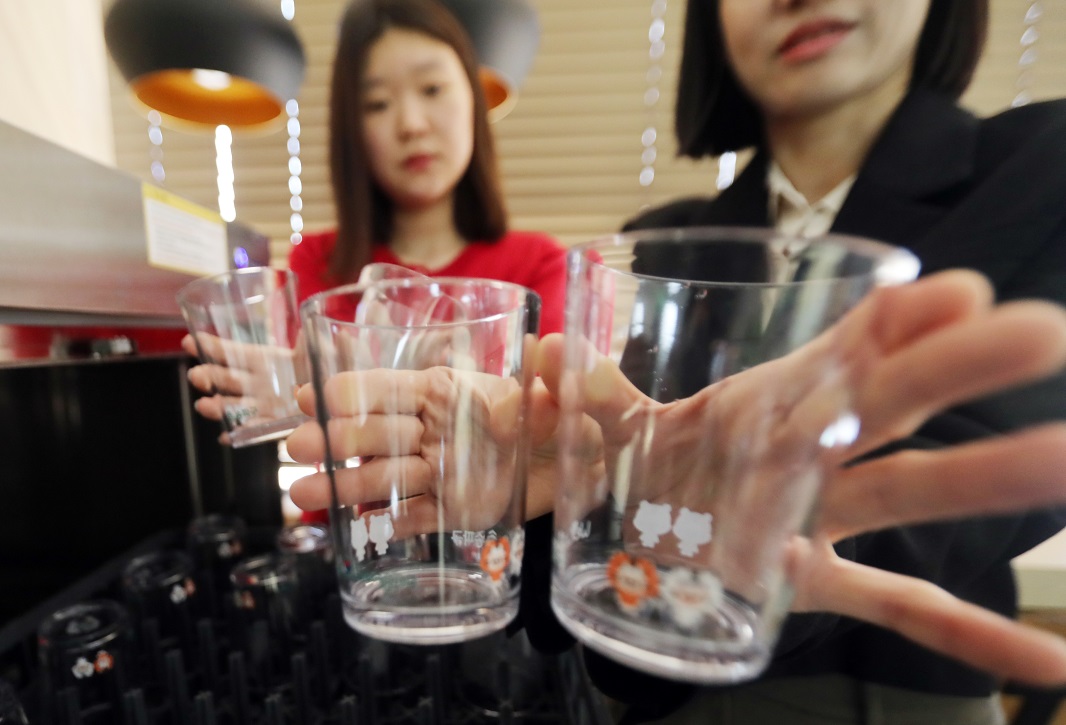 ▲다회용컵. 사진제공-송파구