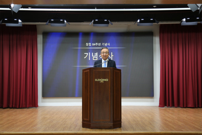 ▲박대창 일동홀딩스 부회장이 창립 84주년 기념식에서 기념사를 하고 있다. (사진제공=일동제약그룹)