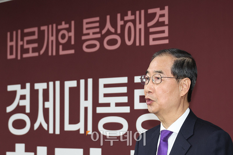 ▲한덕수 무소속 대통령선거 예비후보가 7일 서울 여의도 선거캠프 사무실에서 열린 기자회견에서 대선 단일화와 관련해 발언하고 있다. 고이란 기자 photoeran@
