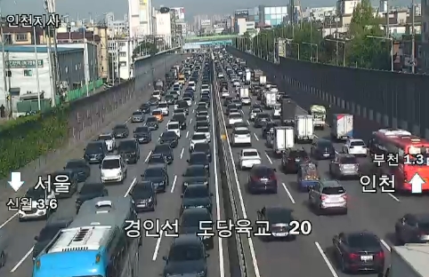 (출처=국가교통정보센터)