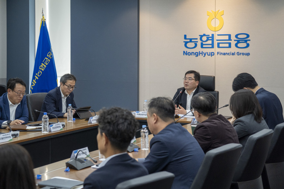 ▲농협금융은 7일 서울 중구 본사에서「'25년 제1차 농협금융 글로벌전략협의회」를 개최했다. 조정래 부사장이 글로벌전략협의회를 주재하고 있다. (사진제공=농협금융)