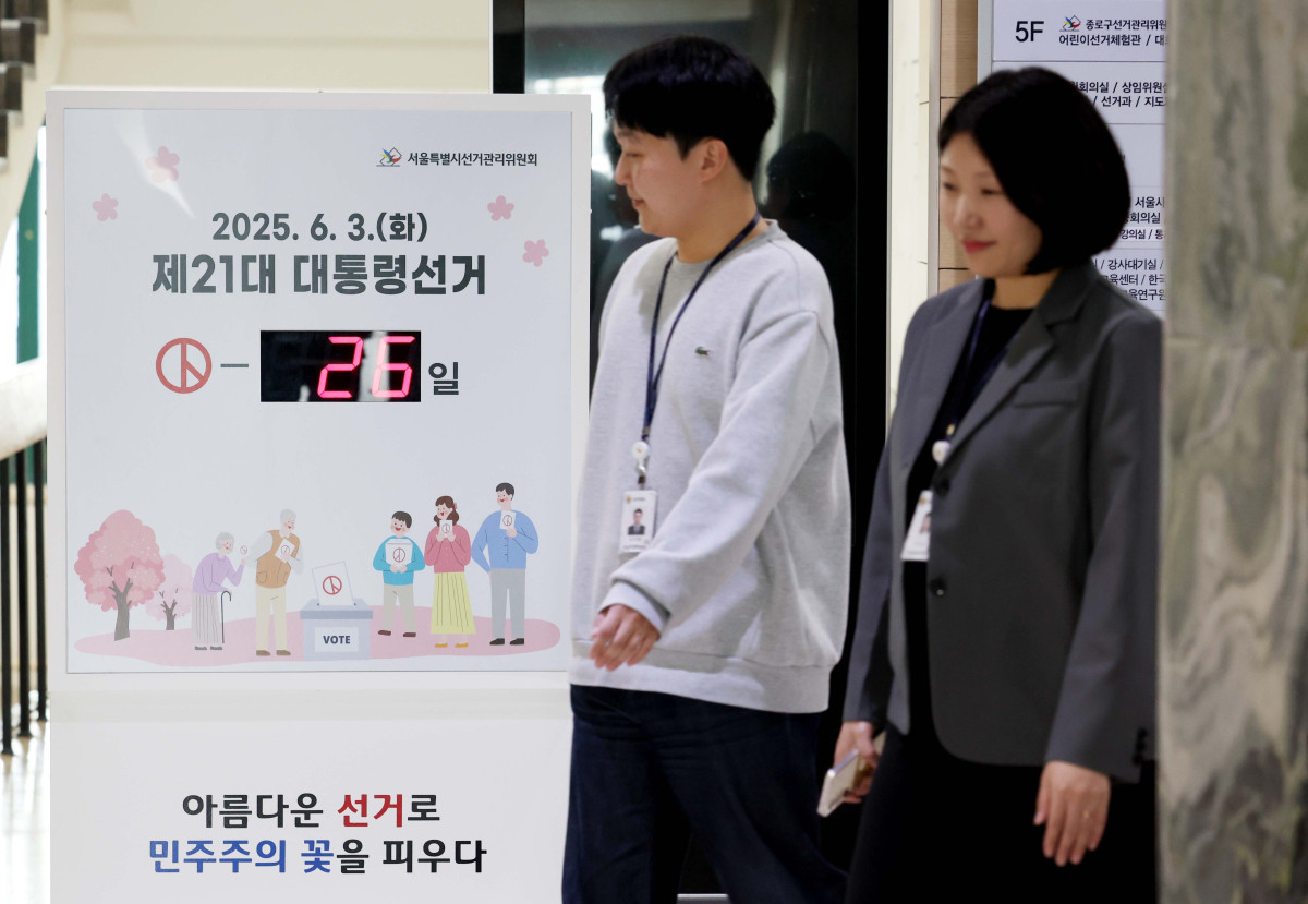 ▲8일 서울 종로구 서울시선거관리위원회에 제21대 대통령 선거의 남은 일자가 표시되고 있다. 신태현 기자 holjjak@