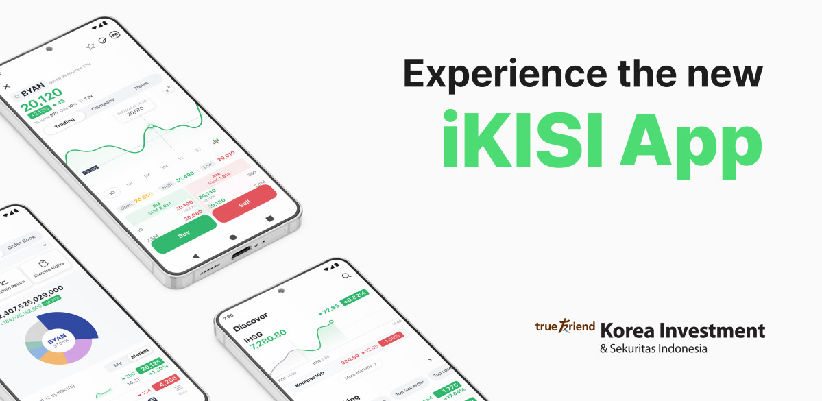 ▲한국투자증권 제공