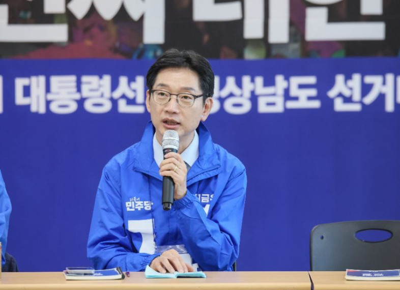 ▲(사진 제공=김경수 더불어민주당 총괄선대위원장 측)