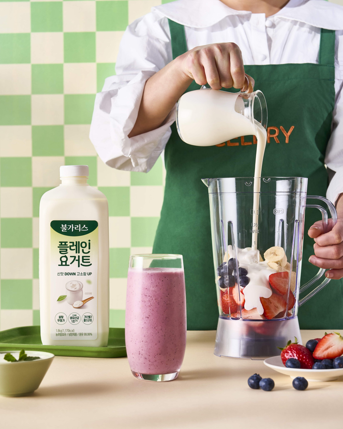 ▲신제품 ‘불가리스 플레인 요거트’. (사진제공=남양유업)