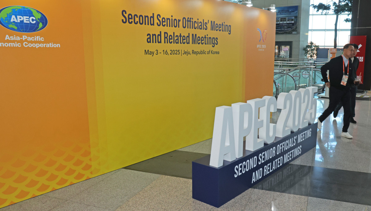 ▲2025 아시아태평양경제협력체(APEC) 제2차 고위관리회의가 오는 3일부터 제주 서귀포에서 개막한다. 사진은 2일 오전 회의 준비가 완료된 제주국제컨벤션센터의 모습. (연합뉴스)