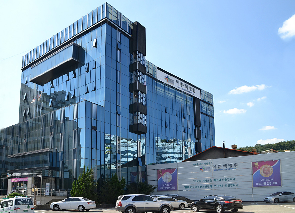 ▲수원 이춘택병원 전경 (이춘택병원)