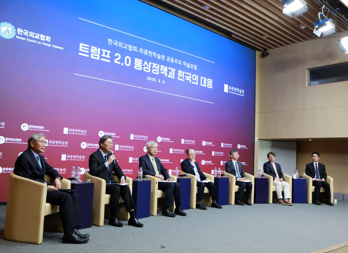 (사진= 최종현학술원)