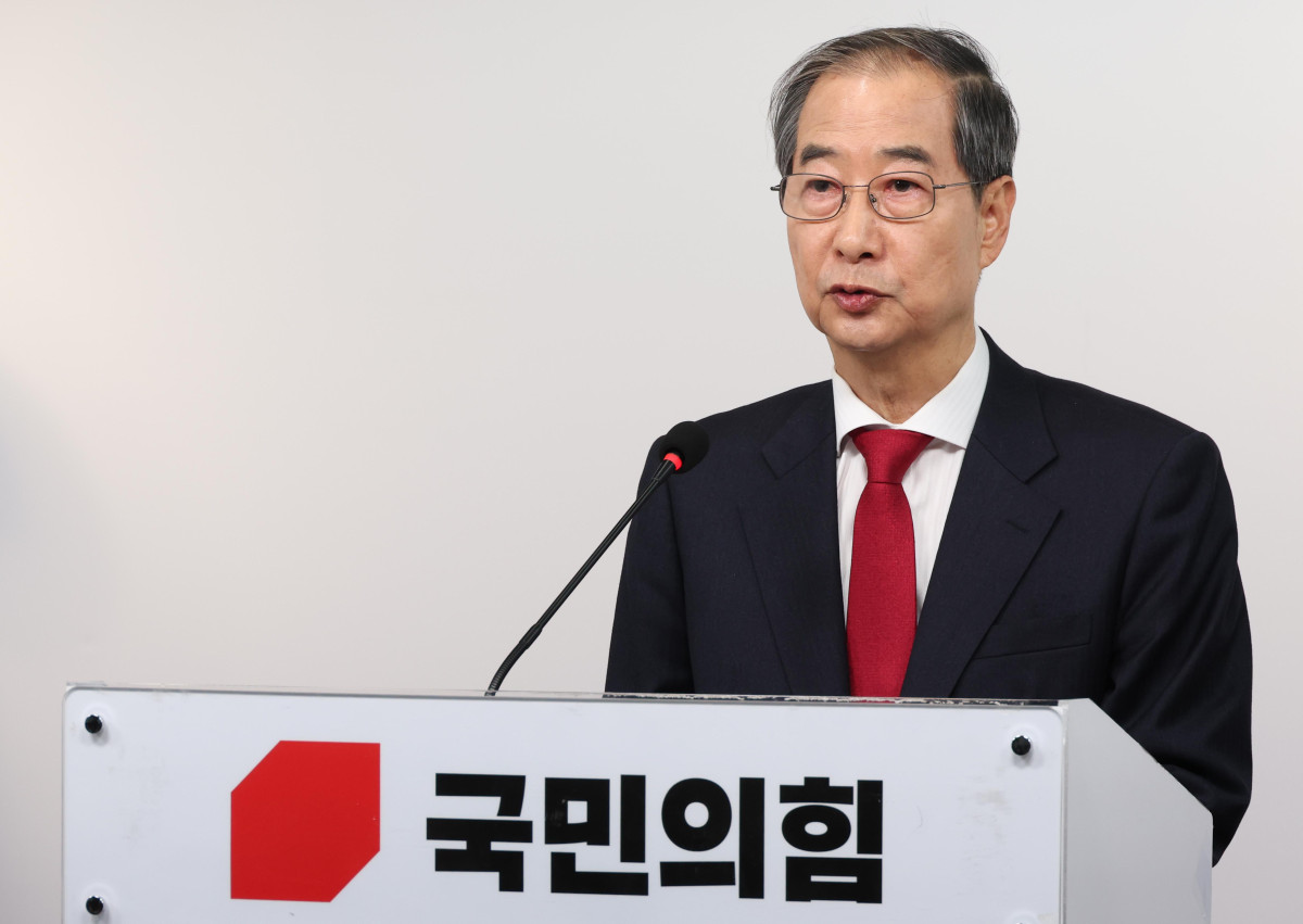 ▲한덕수 대선 예비후보가 10일 오후 서울 여의도 국민의힘 중앙당사에서 긴급기자회견을 열고 입당 및 대선후보 재선출 관련 입장 발표를 하고 있다. 2025.05.10. (뉴시스)