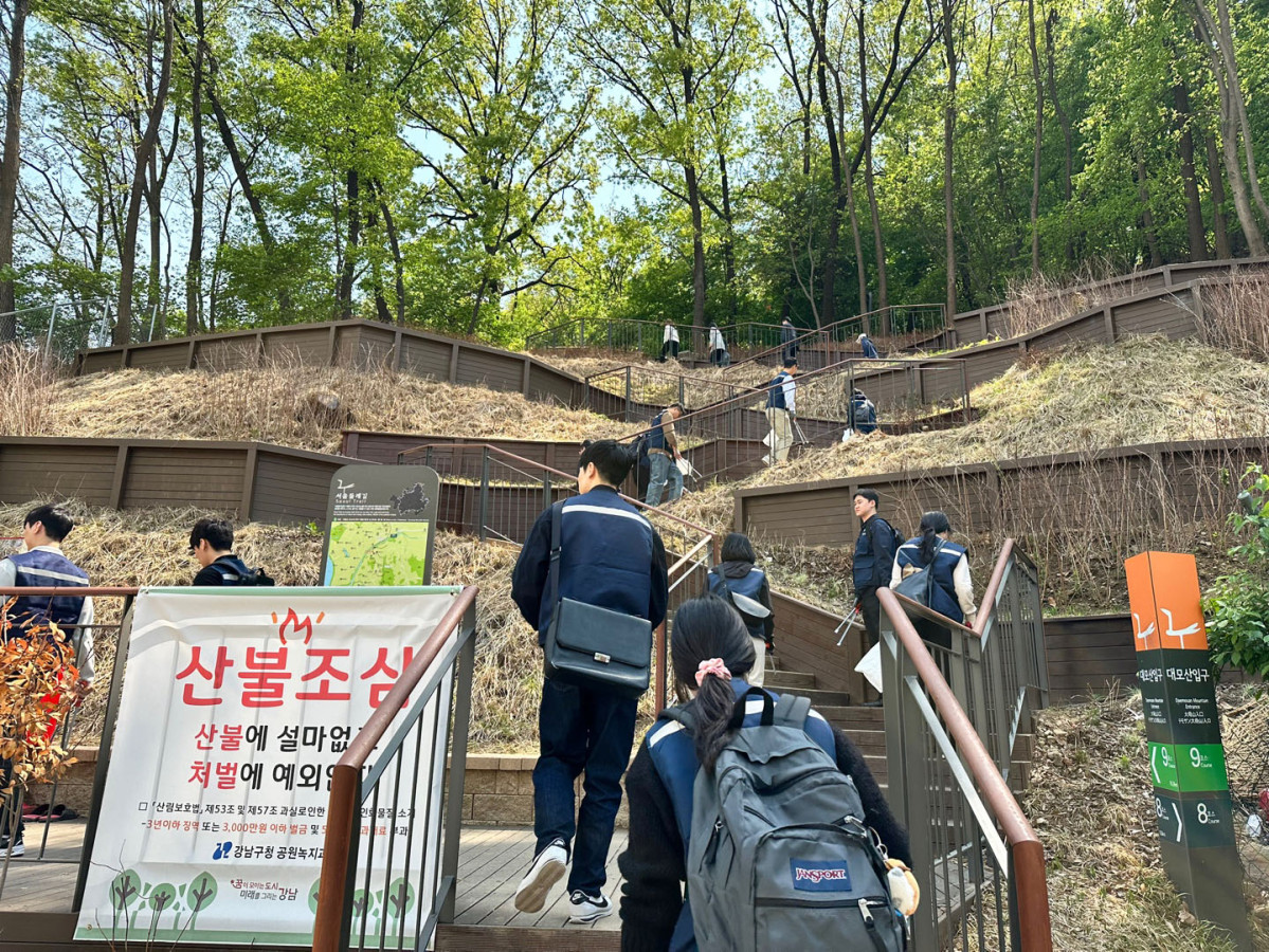 마스턴투자운용, 대모산 일대 플로깅 진행⋯
