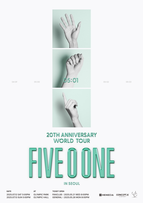 ▲FIVE O ONE(사진제공=헤네치아)
