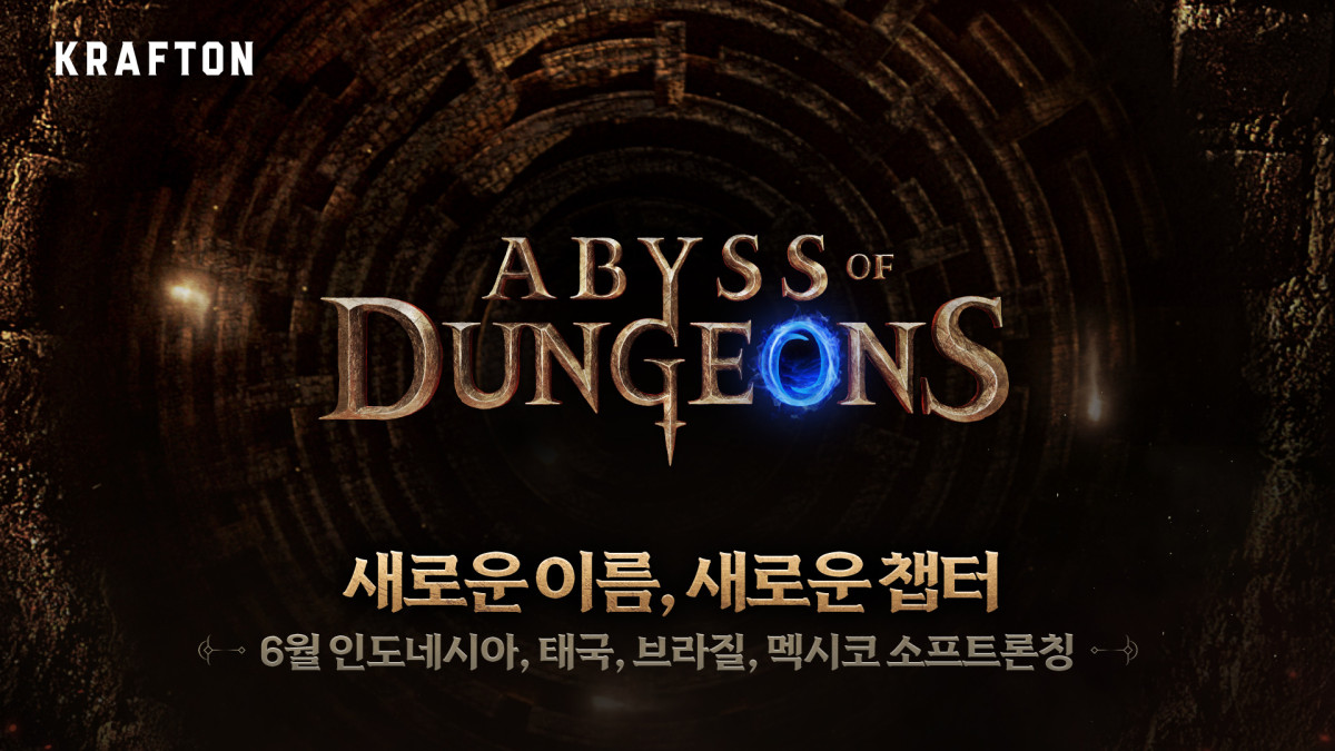 (사진제공=크래프톤)