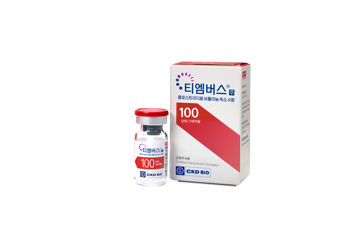 ▲보툴리눔 톡신 제제 ‘티엠버스주(TYEMVERS)’ (사진제공=종근당바이오)