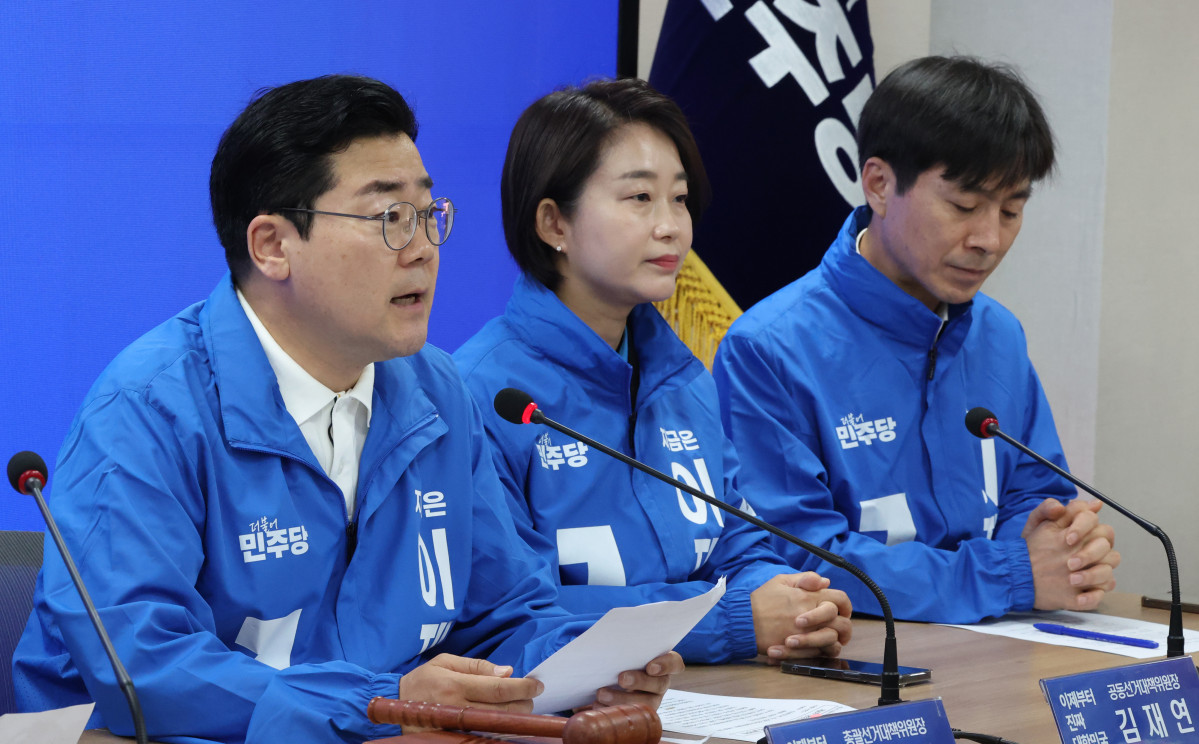 ▲더불어민주당 상임총괄선대위원장인 박찬대 원내대표가 14일 서울 여의도 민주당 중앙당사에서 열린 중앙선거대책위원회의에서 발언하고 있다.  (연합뉴스)