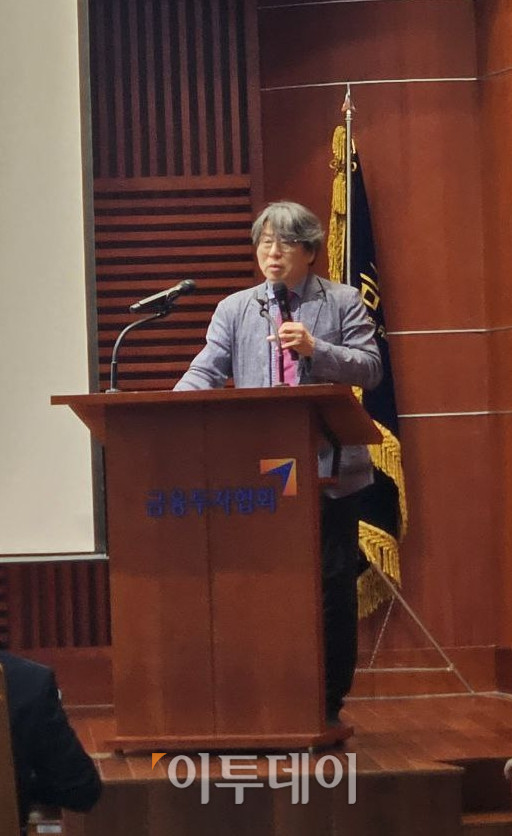 ▲정유신 핀산협 디지털경제금융연구원장은 디지털자산이 금융의 변방이 아닌 중심으로 이동하고 있으며, 비트코인 현물 ETF는 이러한 변화의 출발점이 될 수 있다고 전했다. (박정호 기자 godot@)