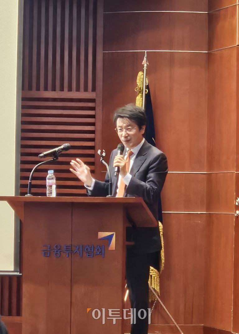 ▲이재호 변호사는 '홍콩의 디지털자산 ETF 현황과 관련 법규체계'에 관해 발표하며 한국도 신기술에 따른 위험을 완화할 수 잇는 보호장치를 마련해야 한다고 밝혔다. (박정호 기자 godot@)