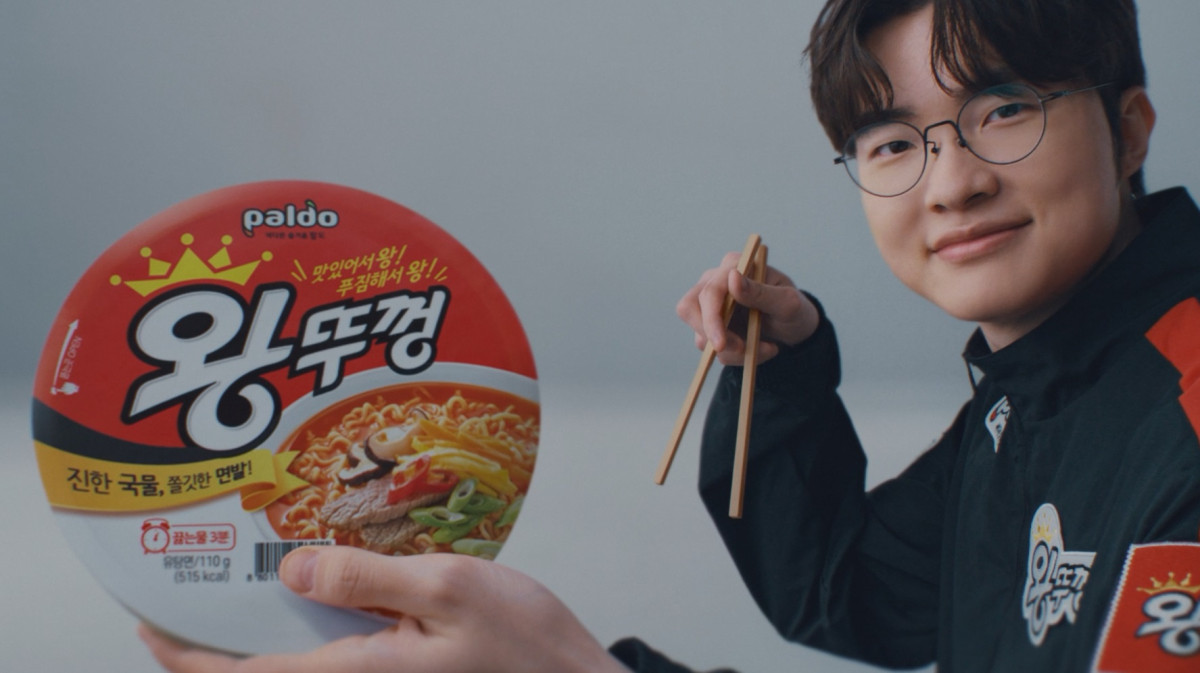 ▲팔도가 프로게이머 페이커와 함께한 TV 광고를 선보인다. (사진=팔도)