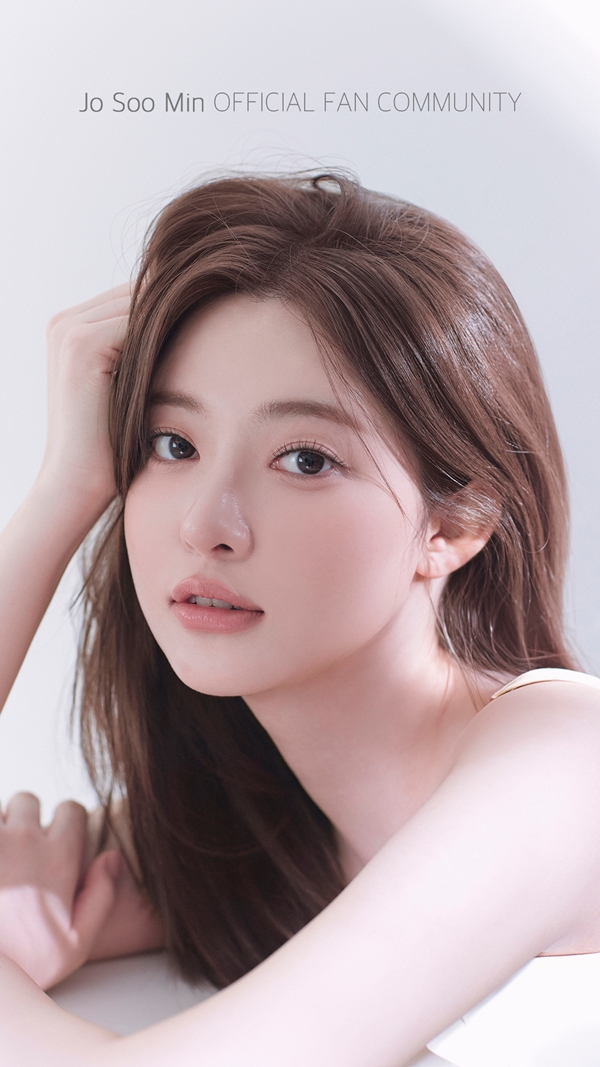 ▲조수민(사진=S27M 엔터테인먼트)