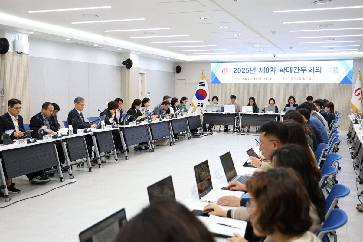 ▲구로구는 15일 확대간부회의를 열고 민생경제 회복을 위해 부구청장을 단장으로 한 ‘규제개혁 전담반(TF)’를 구성하기로 했다. 사진제공-구로구