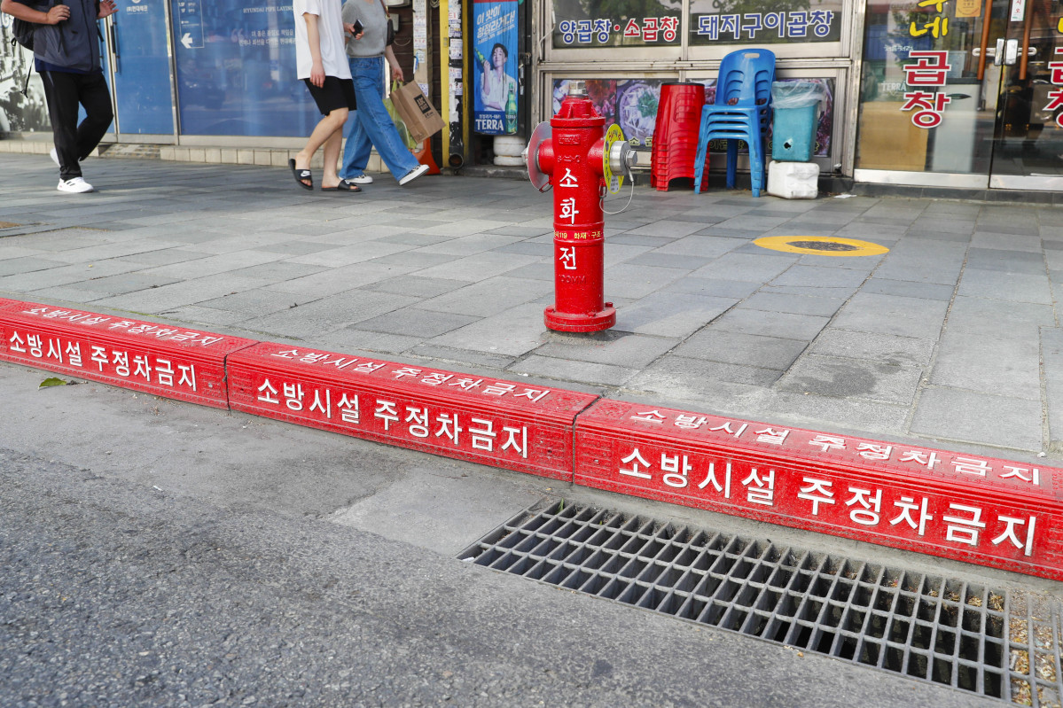 ▲주정차금지 안내시설. 사진제공-성동구