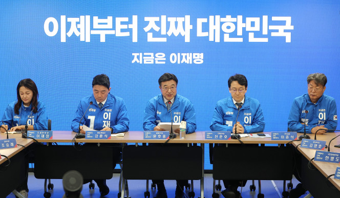 ▲더불어민주당 중앙선대위 윤호중 총괄본부장이 20일 서울 여의도 민주당사에서 열린 제5차 총괄본부장단회의에서 발언하고 있다. 2025.5.20. (연합뉴스)