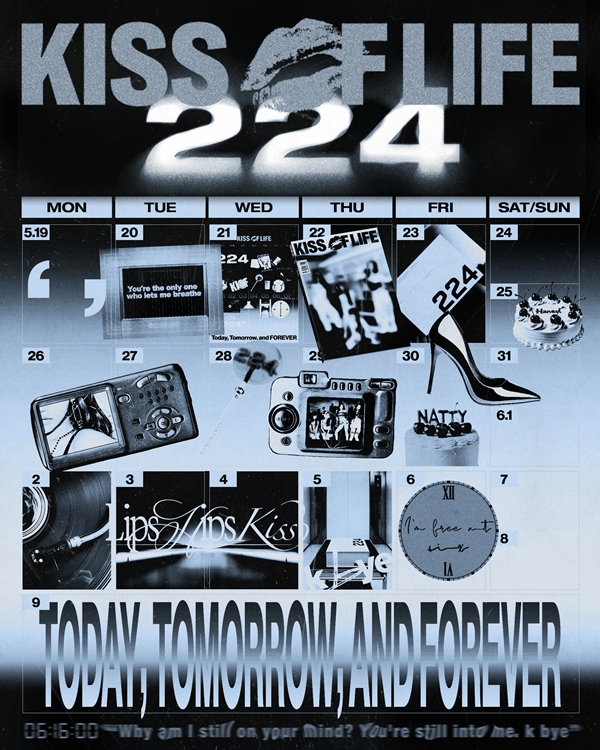 ▲키스오브라이프(사진제공=S2엔터테인먼트)