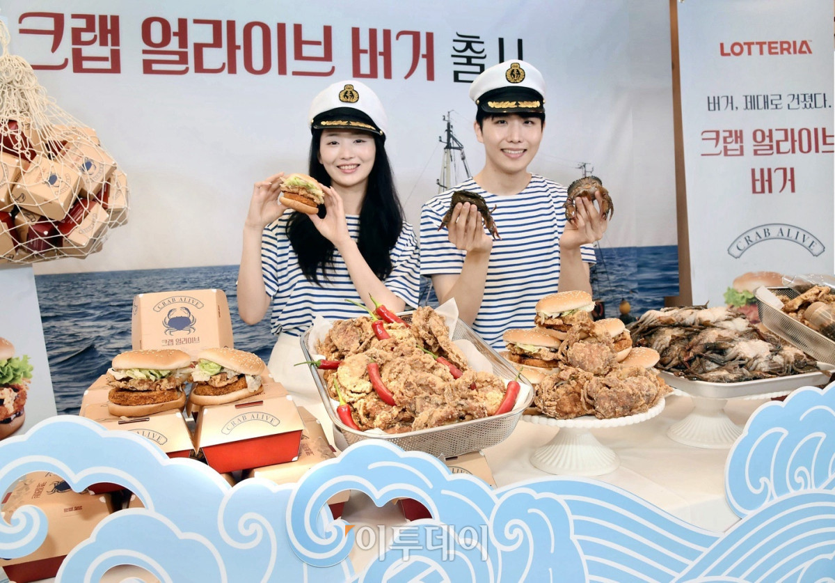 ▲사진제공=롯데GRS