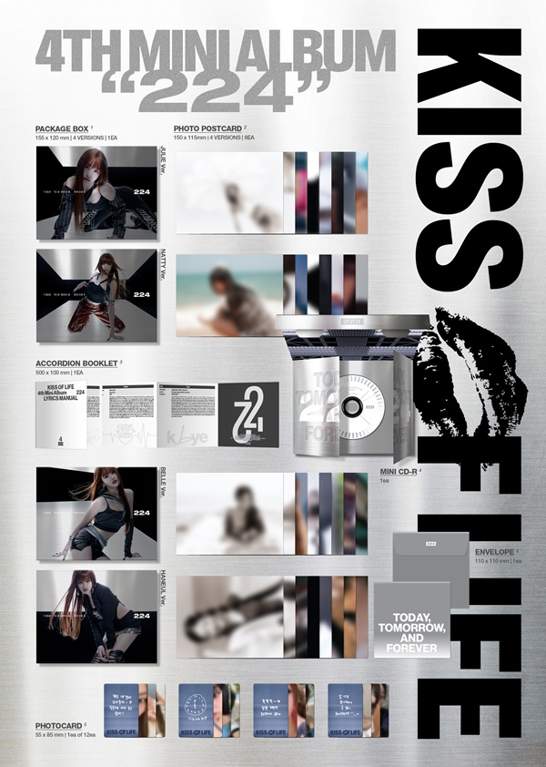 ▲S2엔터테인먼트(사진제공=S2엔터테인먼트)