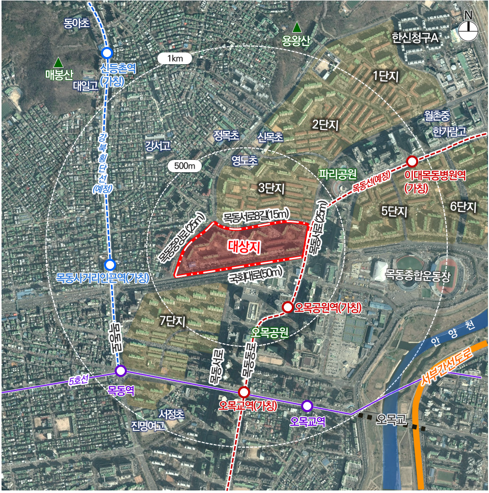 ▲목동4단지 아파트 재건축 사업 위치도. (자료제공=서울시)