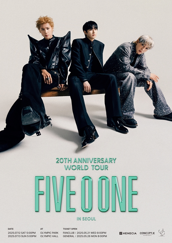 ▲FIVE O ONE(사진제공=헤네치아)