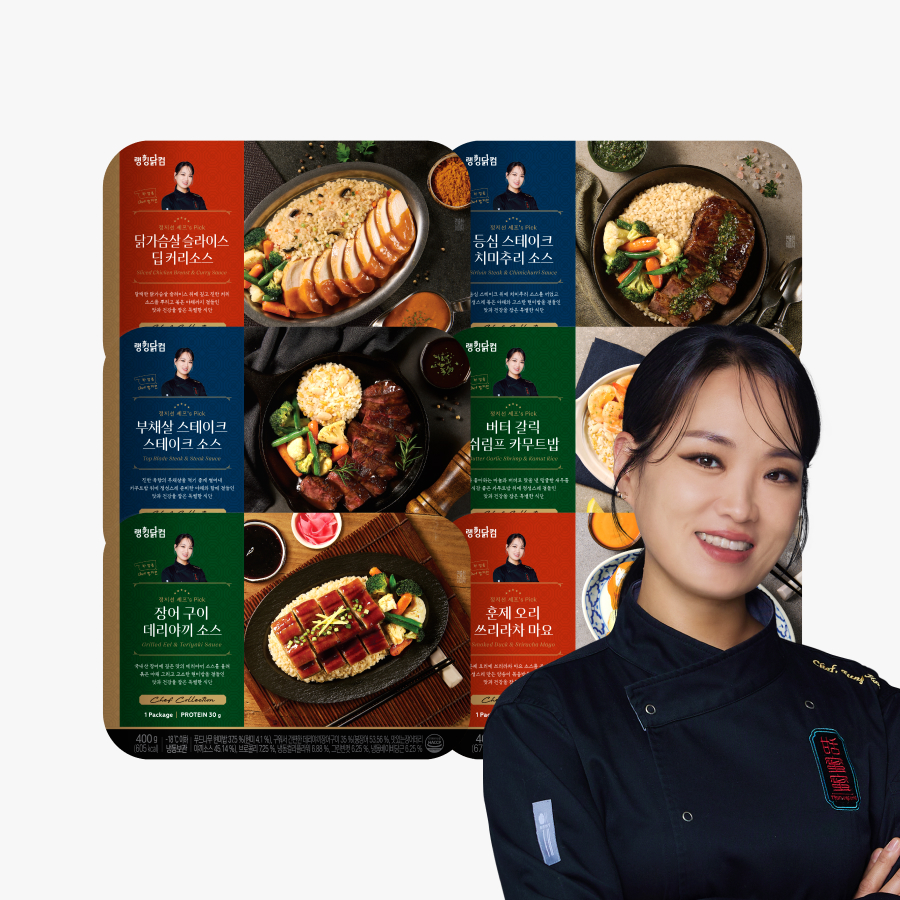 (랭킹닭컴 제공)