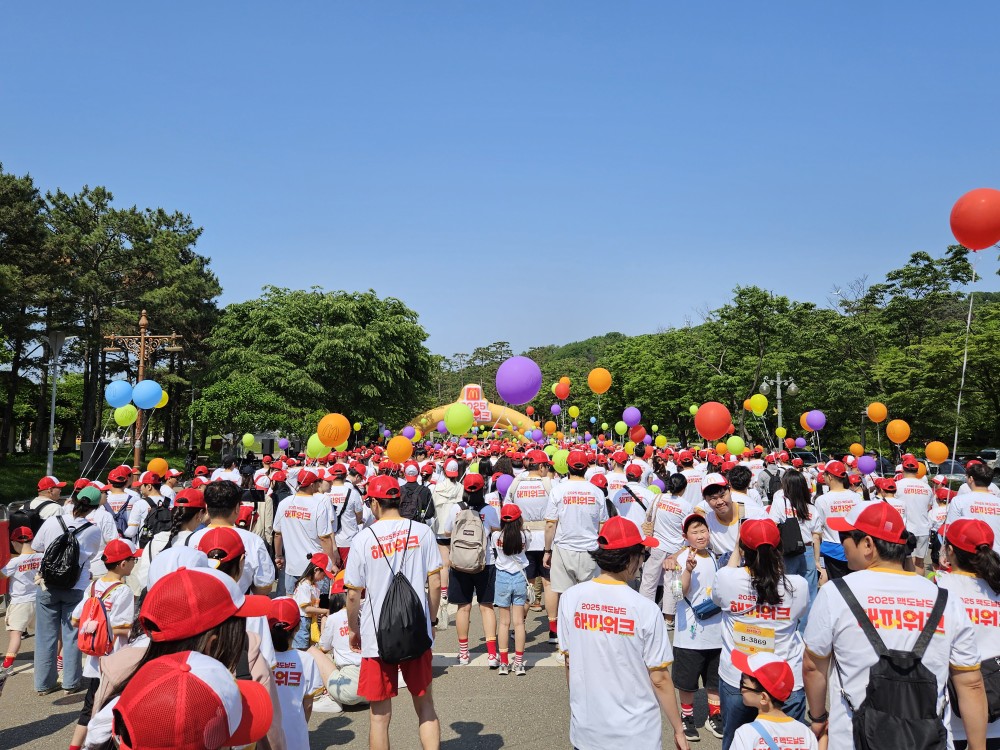 ▲‘2025 맥도날드 해피워크’ 시작 전 대기 중이다. (문현호 기자 m2h@)