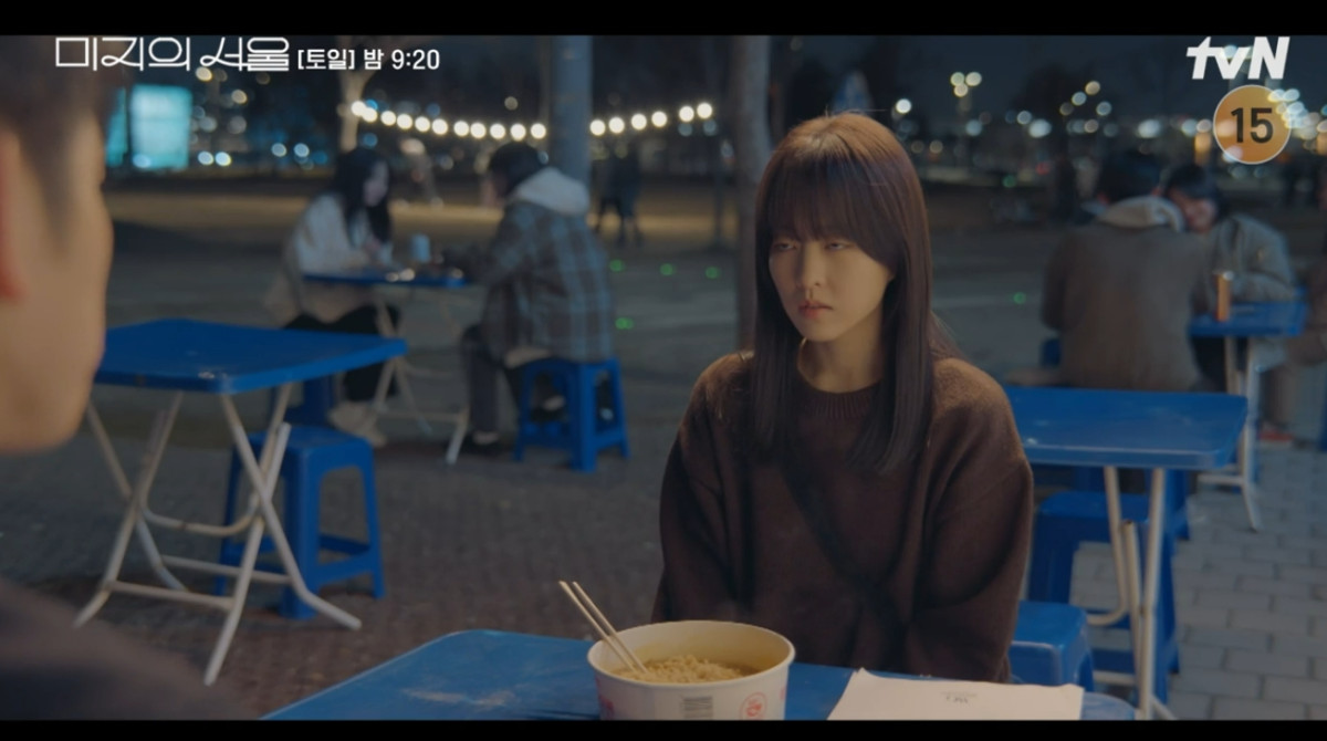 (출처=tvN '미지의 서울' 캡처)