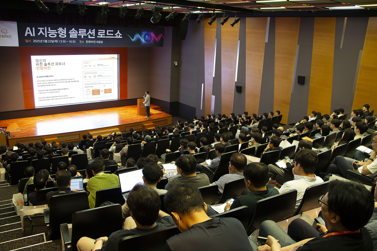 ▲한화비전은 지난 22일 성남시 판교 R&D 센터에서 올해 첫 로드쇼를 개최했다. (한화비전)