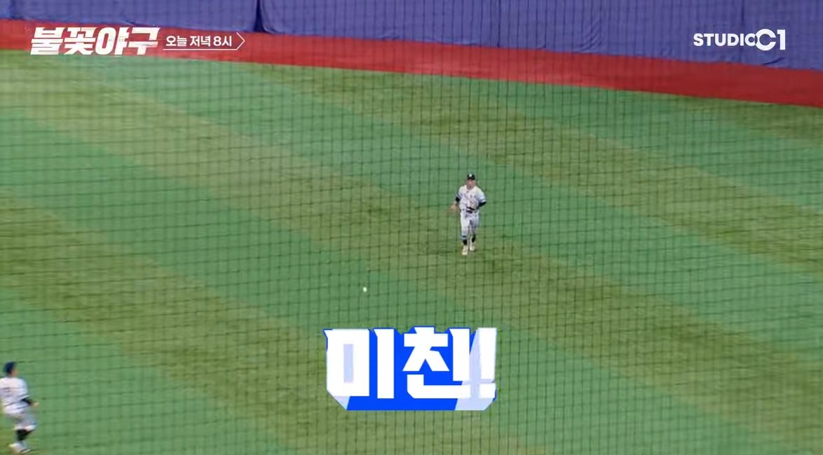 (출처=유튜브 채널 '스튜디오시원' 캡처)