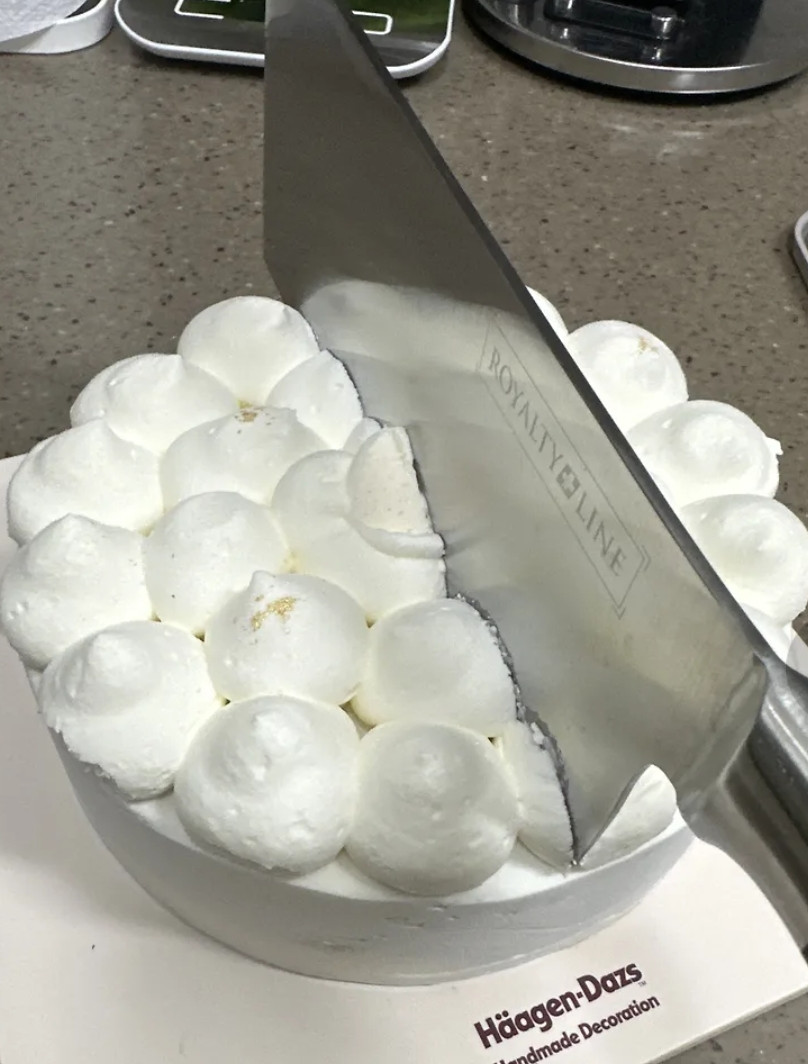 (출처=카카오톡 선물하기 캡처)