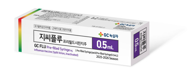 ▲GC녹십자의 인플루엔자 백신 지씨플루 프리필드시린지주 (사진제공=GC녹십자)