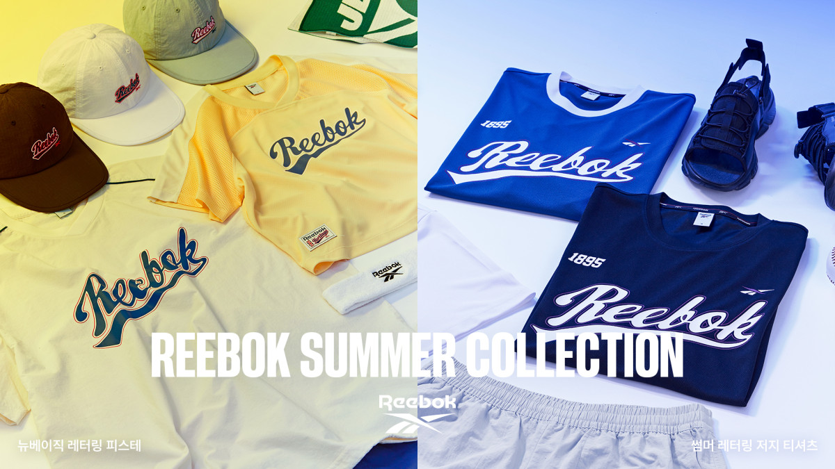 ▲리복의 여름 컬렉션 화보 (사진제공=LF)