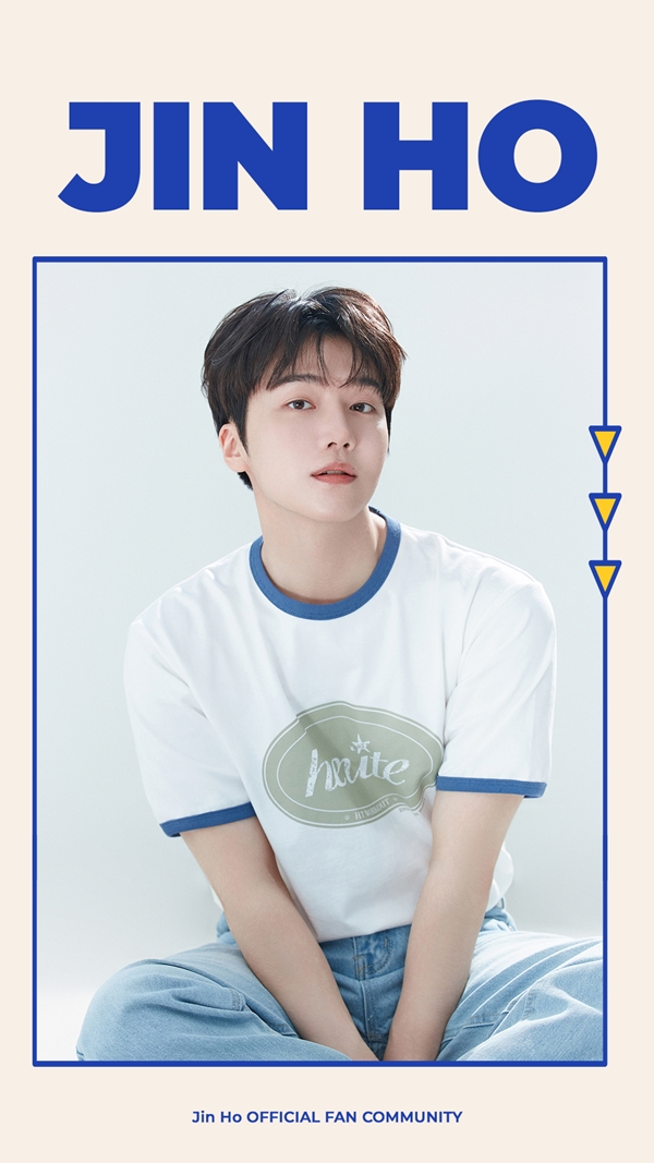 ▲진호(사진제공=S27M 엔터테인먼트)