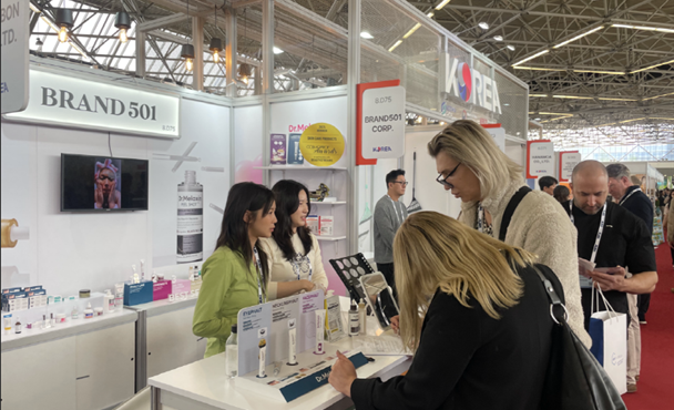 ▲한국중소벤처기업유통원은 20일부터 21일까지 네덜란드 암스테르담에서 열린 PLMA 전시회에 참가했다.  (사진제공=한국중소벤처기업유통원)