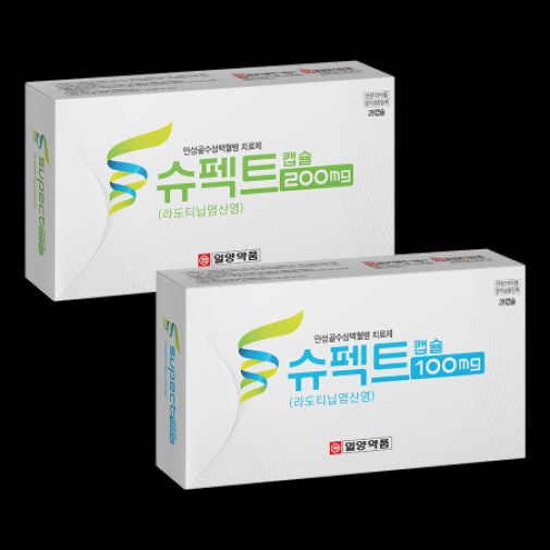 ▲일양약품의 슈펙트캡슐 (사진제공=일양약품)