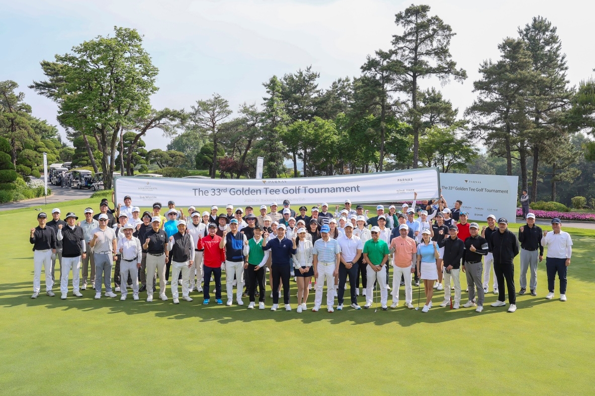 ▲파르나스호텔이 26일 이천 블랙스톤 CC에서 ‘제33회 골든티 골프대회'를 성황리에 개최했다. (사진제공=파르나스호텔)