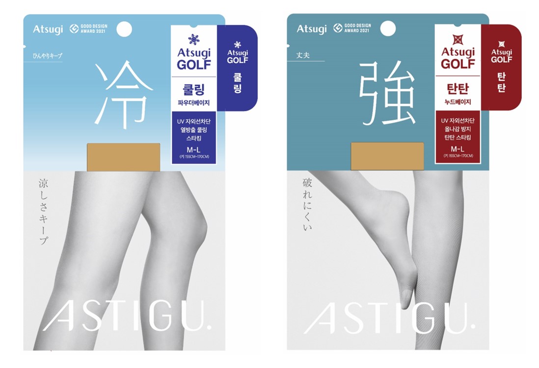 ▲일본 아츠기 ‘냉·강 스타킹' 제품 이미지.(비비안 제공)