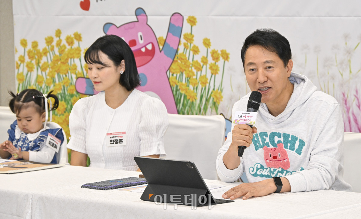 ▲오세훈 서울시장이 27일 서울 중구 서울시청에서 열린 서울 베이비앰버서더 오찬 간담회에서 인사말을 하고 있다. 조현호 기자 hyunho@